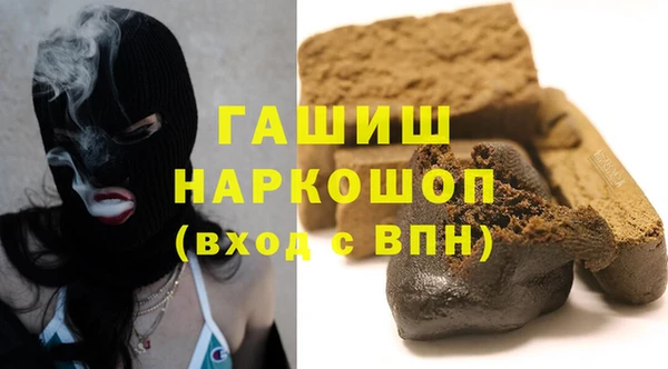 кокаин колумбия Алзамай