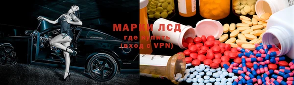 кокаин колумбия Алзамай
