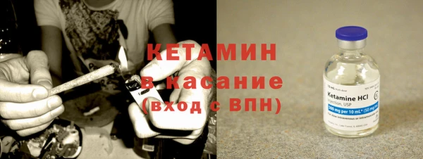 MDMA Premium VHQ Армянск