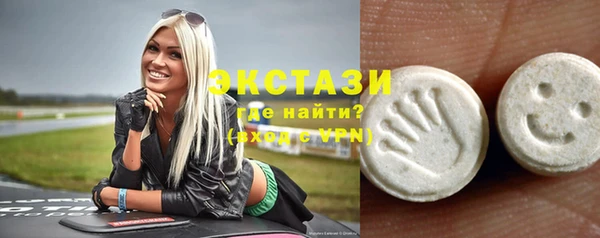 а пвп мука Арсеньев
