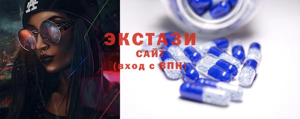 а пвп мука Арсеньев