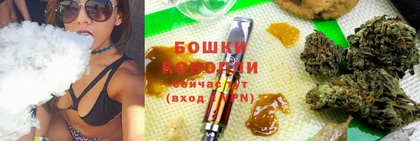 MDMA Premium VHQ Армянск