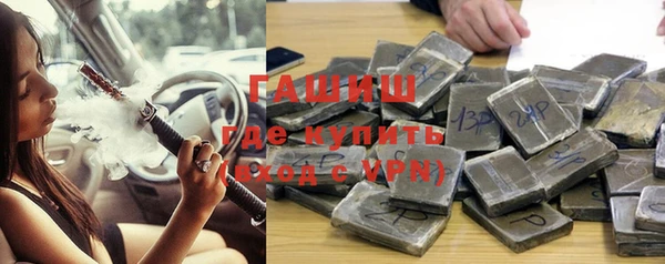 кокаин колумбия Алзамай