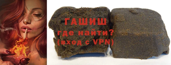 мефедрон Алексин