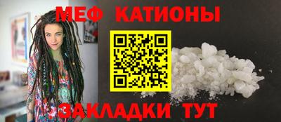прущая мука Коммунар