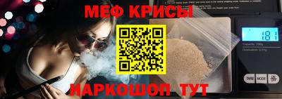 каннабис Конаково
