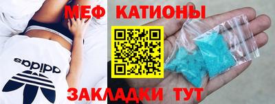 прущая мука Коммунар