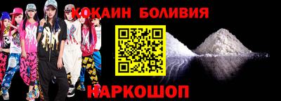 спиды Комсомольск-на-Амуре