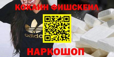 каннабис Конаково