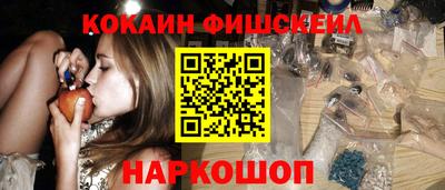 каннабис Конаково
