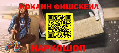 прущая мука Коммунар