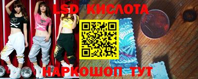 каннабис Конаково