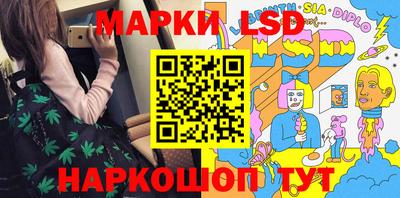 прущая мука Коммунар