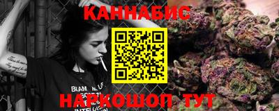 герыч Краснокаменск
