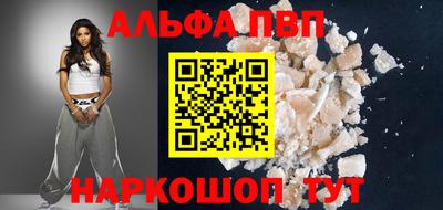 герыч Краснокаменск