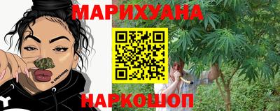 прущая мука Коммунар