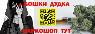 прущая мука Коммунар