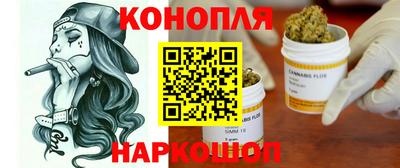 гашиш Краснодар