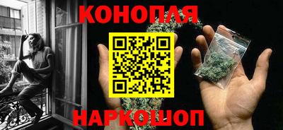 прущая мука Коммунар