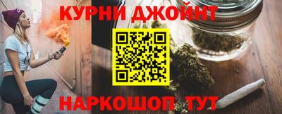 спиды Комсомольск-на-Амуре