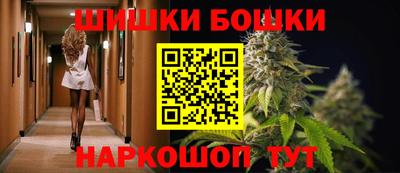 прущая мука Коммунар