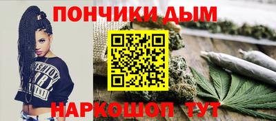 спиды Комсомольск-на-Амуре