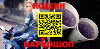 каннабис Конаково