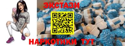 прущая мука Коммунар