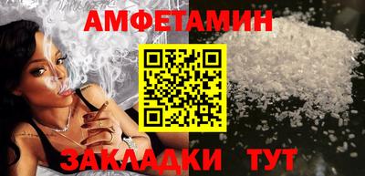 гашиш Краснодар