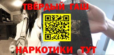 каннабис Конаково